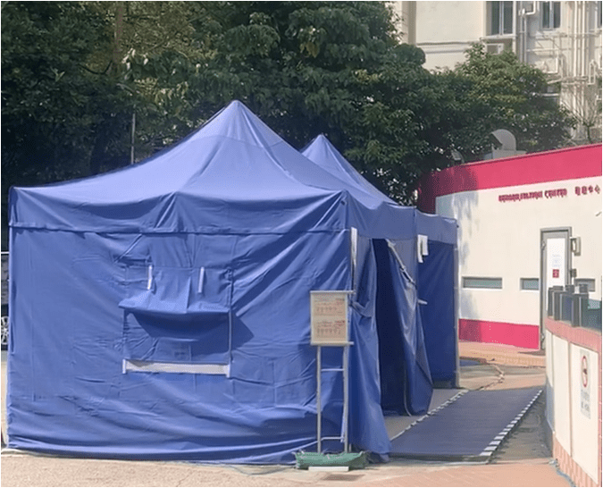 Covid Tent
